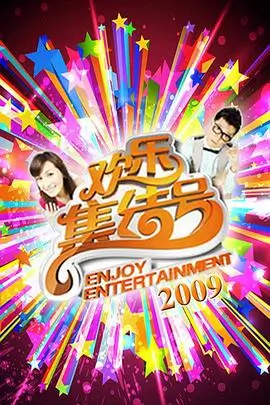 今晚吃什么
