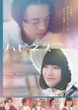 孤星纪元