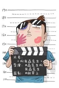 热映电影暑期档预售资讯配图