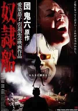 她的第二次机会